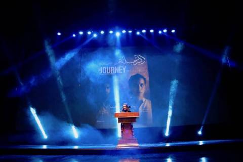 (180301) -- BADHDAD, March 1, 2018 -- An Iraqi woman speaks during the premiere ceremony of movie Journey in Baghdad, Iraq, on March 1, 2018. The movie tells a story about an Iraqi woman struggling under terrorism and sectarian violence. ) IRAQ-BADHDAD-MOVIE-JOURNEY-PREMIERE KhalilxDawood 