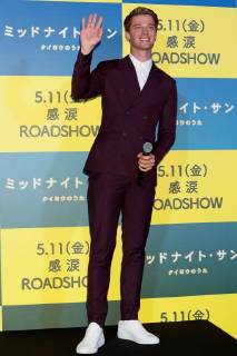 American actor Patrick Schwarzenegger attends the Japan premiere for the film Midnight Sun on April 19, 2018, Tokyo, Japan. Arnold Schwarzenegger s son visited Japan to promote his romantic movie Midnight Sun, which will be released in Japan on May 11.  (gxta_patricks0001)