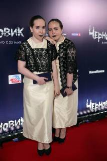 MOSCOW, RUSSIA â€“ MAY 17, 2018: Actresses Ksenia Karatygina and Yevgenia Karatygina at the Moscow premiere of Sergei Mokritsky s fantasy film Chernovik A Rough Draft based on Russian science fiction writer Sergei Lukyanenko s novel of the same name, at the Karo 11 Oktyabr cinema. Sergei Bobylev TASS  TS07FEAD