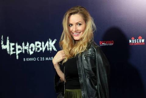 MOSCOW, RUSSIA â€“ MAY 17, 2018: Actress Maria Kozhevnikova at the Moscow premiere of Sergei Mokritsky s fantasy film Chernovik A Rough Draft based on Russian science fiction writer Sergei Lukyanenko s novel of the same name, at the Karo 11 Oktyabr cinema. Sergei Bobylev TASS  TS07FEB1