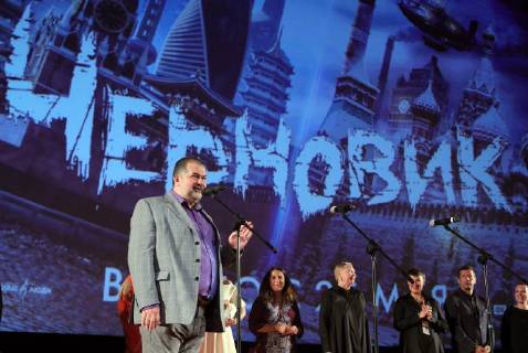 MOSCOW, RUSSIA â€“ MAY 17, 2018: Russian science fiction writer Sergei Lukyanenko (front) at the Moscow premiere of Sergei Mokritsky s fantasy film Chernovik A Rough Draft based on his novel of the same name, at the Karo 11 Oktyabr cinema. Sergei Bobylev TASS  TS07FEB9
