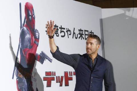 Canadian actor Ryan Reynolds attends the Japan Premiere for his film Deadpool 2 on May 29, 2018, Tokyo, Japan. The second installment of the Marvel hit movie will be released in Japan on June 1st.  (gxta_DPool2jp035)