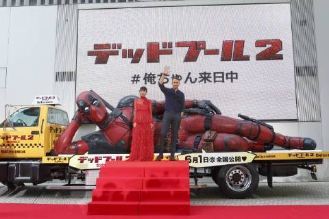 (L to R) Japanese actress Shiori Kutsuna and Canadian actor Ryan Reynolds, greet to the audience during the Japan Premiere for their film Deadpool 2 on May 29, 2018, Tokyo, Japan. The second installment of the Marvel hit movie will be released in Japan on June 1st.  (gxta_DPool2jp006)