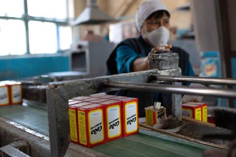 BASHKORTOSTAN, RUSSIA - AUGUST 16, 2018: Baking soda packed at the Bashkir Soda Company plant, one of the leading producers of calcined, baking and caustic soda, in the city of Sterlitamak, Bashkortostan. Vadim Braidov TASS  TS08CF00