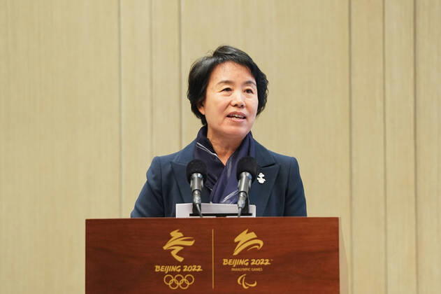 (191106) -- BEIJING, Nov. 6, 2019 -- Han Zirong, vice president and secretary general of Beijing 2022, speaks during the launching ceremony of the Beijing Olympic Expo 2020 in Beijing, capital of China, on Nov. 6, 2019. ) (SP)CHINA-BEIJING-BEIJING OLYMPIC EXPO 2020-LAUNCHING CEREMONY(CN) JuxHuanzong 