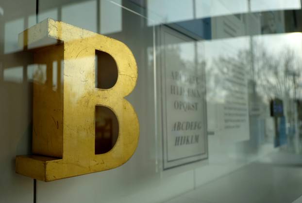 Leipzig 13 NOV 2019 Thick golden B detail in German Book and Writing Museum of the German National Library 1884 founded as German Book Trade Museum in Leipzig permanent exhibition signs books networks from cuneiform script to binary code LEIPZIG German Book and Writing Museum Copyright: Priller&MAUG PRM223700X
