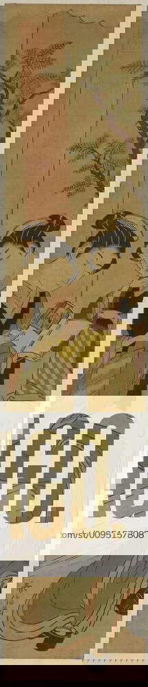 Osen Of The Kagiya Teahouse And An Assistant Reading A Novelette C 1769 70 Suzuki Harunobu Aeœ Ae Ae