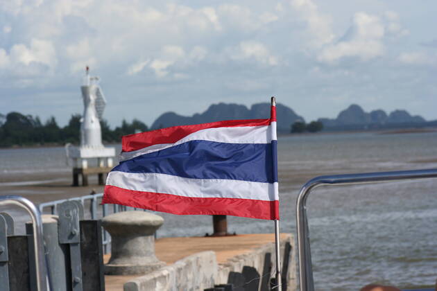 Thailand Thailand  Copyright: xMariuszxPrusaczykx 1030254