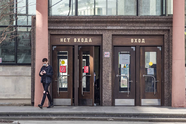 Russia. Moscow amid self-isolation regime. The Russian government has extended the period off work with full pay until April 30 nationwide to counter the spread of the COVID-19 infection. KonstantinxKokoshkin