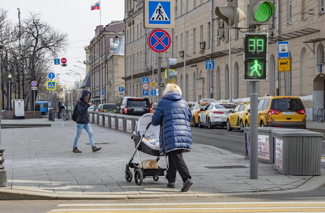 Russia. Moscow amid self-isolation regime. The Russian government has extended the period off work with full pay until April 30 nationwide to counter the spread of the COVID-19 infection. KonstantinxKokoshkin