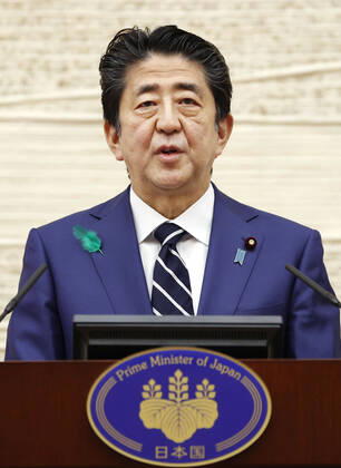 Japan PM Abe on coronavirus situation Japanese Prime Minister Shinzo Abe speaks at a press conference in Tokyo on April 17, 2020, about his decision to expand the state of emergency to the entire nation over the coronavirus crisis. 