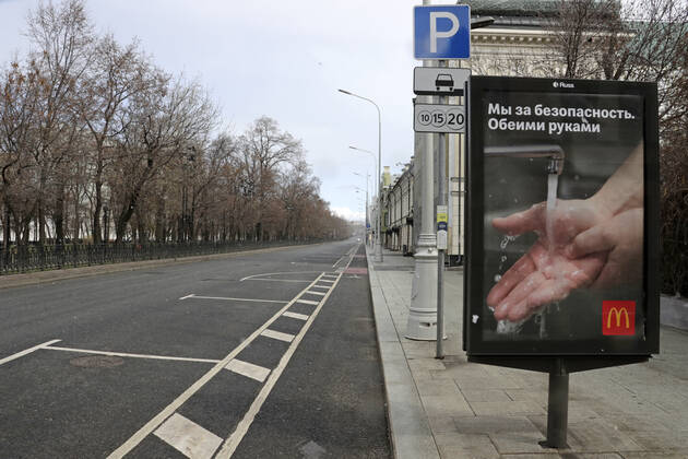 MOSCOW, RUSSIA - APRIL 22, 2020: A billboard calls on citizens to wash their hands thoroughly amid the ongoing COVID-19 pandemic; the Russian government has extended a paid period off work until April 30 nationwide to counter the spread of the COVID-19 infection. Mikhail Metzel TASS  TS0D6A43
