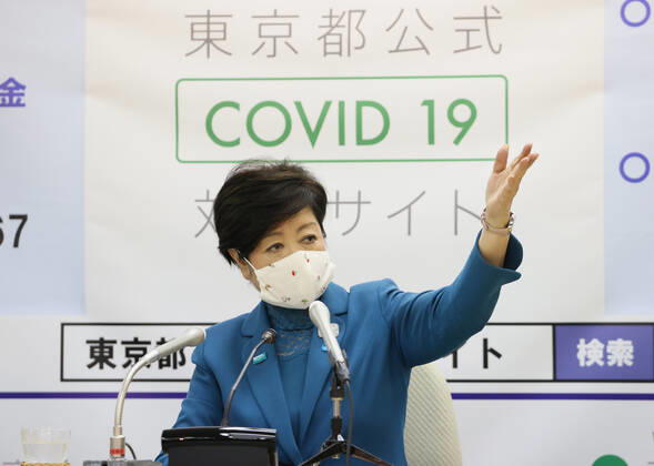 April 23, 2020, Tokyo, Japan - Tokyo Governor Yuriko Koike speaks before press at the Tokyo Metropolitan government office in Tokyo on Thursday, April 23, 2020. Koike asked Tokyo residents to stay at home during the Golden Week.  (125636637)