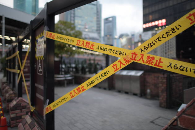 TOKYO, JAPAN - APRIL 28: A smoking area taped placed around the side that has been closed off to protect against the spread of Covid-19 coronavirus in Tokyo on Tuesday, April 28, 2020. Japanese Prime Minister Shinzo Abe declared a nationwide State of Emergency last week urging people to stay home to prevent the spread of the coronavirus throughout the country. (Photo: Richard Atrero de Guzman AFLO)  (125786461)