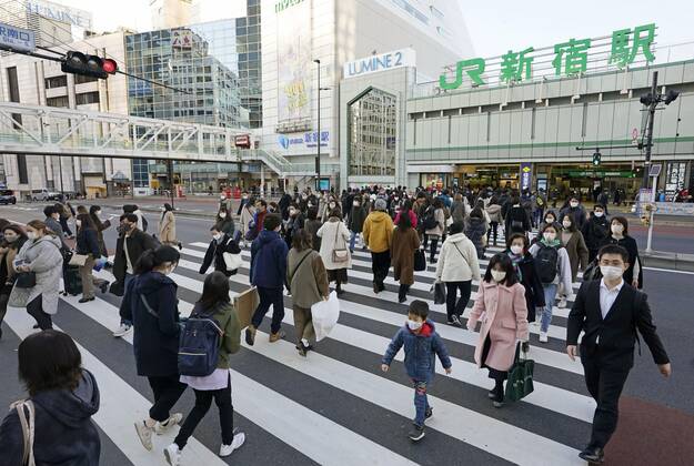Japan might declare virus emergency for Tokyo metropolitan area People wearing face masks walk in Tokyo s Shinjuku area on Jan. 4, 2021, amid the coronavirus pandemic. The Japanese government is considering declaring another state of emergency in Tokyo and three neighboring prefectures in the near future to curb the spread of the novel coronavirus as infections have kept rising. 