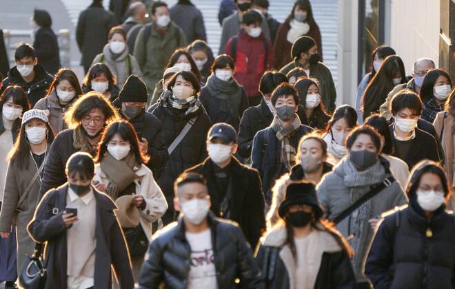 Japan might declare virus emergency for Tokyo metropolitan area People wearing face masks walk in Tokyo s Shinjuku area on Jan. 4, 2021, amid the coronavirus pandemic. The Japanese government is considering declaring another state of emergency in Tokyo and three neighboring prefectures in the near future to curb the spread of the novel coronavirus as infections have kept rising. 