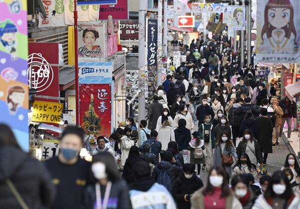 Japan may declare 1-month virus emergency for Tokyo area People wearing face masks walk on a street in Tokyo s Harajuku area on Jan. 4, 2021, amid the coronavirus pandemic. Japan plans to declare another state of emergency in the capital and three neighboring prefectures, possibly for about one month, to curb the spread of the new coronavirus in view of the unabated uptrend in infections. 
