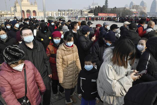 PCR tests in Beijing People wait in line to take PCR tests in Beijing s Xicheng district on Jan. 22, 2021, amid renewed concerns over the spread of the novel coronavirus. 