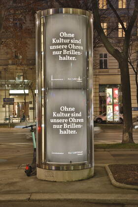 Covid 19 VIENNA 3 hard lockdown Vienna, 22 01 2021 advertising pillar on the Ring with the inscription Without culture our ears are just spectacle holders Vienna Austria AVN101002439115