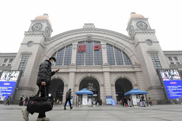 1 year passes since Wuhan lockdown, original epicenter of new coronavirus Photo shows Hankou Station in Wuhan on Jan. 23, 2021, a year after a drastic lockdown was imposed on the Chinese city known as the original epicenter of the novel coronavirus. 