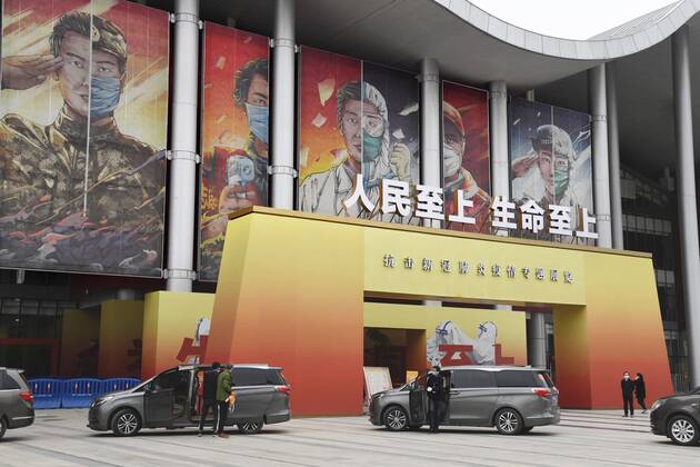WHO probe into coronavirus origins in Wuhan Photo taken Jan. 30, 2021, in Wuhan, China, shows the venue of an exhibition about the country s fight against the novel coronavirus. The World Health Organization s investigation into the origins of the coronavirus pandemic is under way in the city. 