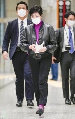 Tokyo Gov. Koike Tokyo Gov. Yuriko Koike (C) is set to meet the press at the metropolitan government headquarters building in Tokyo on Feb. 11, 2021, following Tokyo Olympic organizing committee chief Yoshiro Mori s decision to step down from the post over his recent remarks slammed as sexist. 