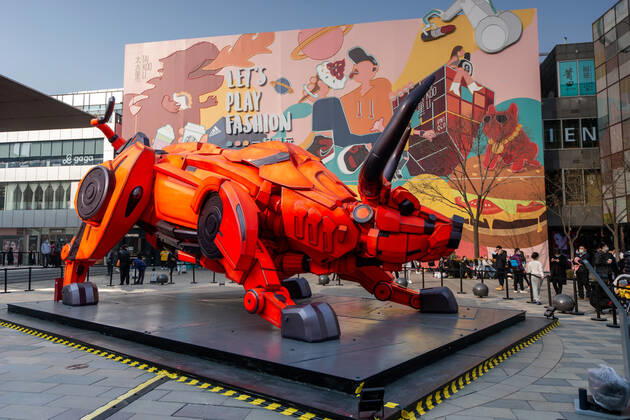 BEIJING, CHINA - FEBRUARY 12, 2021: An ox installation is pictured outside a shopping center in Sanlitun, Beijing on Chinese New Year s Day. Artyom Ivanov TASS  TS0F69E5