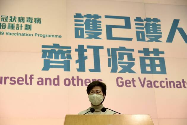 Coronavirus in Hongkong, Carrie Lam Pressekonferenz HONG KONG, CHINA - FEBRUARY 23: Hong Kong Chief Executive Carrie Lam Cheng Yuet-ngor wearing a face mask speaks during a press conference on February 23, 2021 in Hong Kong, China. Copyright: xVCGx CFP111318490765