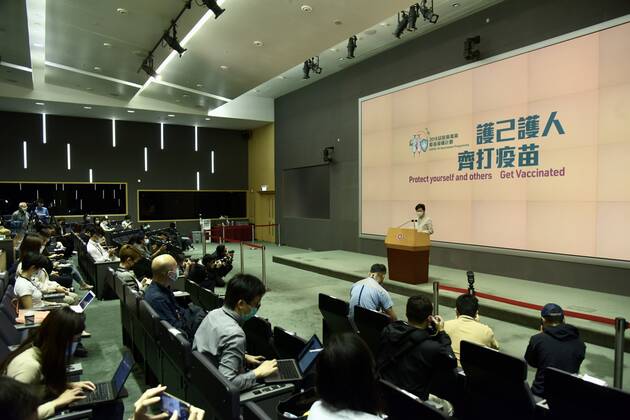 Coronavirus in Hongkong, Carrie Lam Pressekonferenz HONG KONG, CHINA - FEBRUARY 23: Hong Kong Chief Executive Carrie Lam Cheng Yuet-ngor wearing a face mask speaks during a press conference on February 23, 2021 in Hong Kong, China. Copyright: xVCGx CFP111318490762
