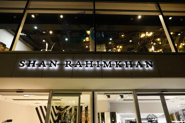 Shan Rahimkhan Coiffeur at Kurfürstendamm after reopening of hair salons after relaxations of Corona Lockdown Berlin, 01 03 2021 Foto:xJ.xMWx xFuturexImage