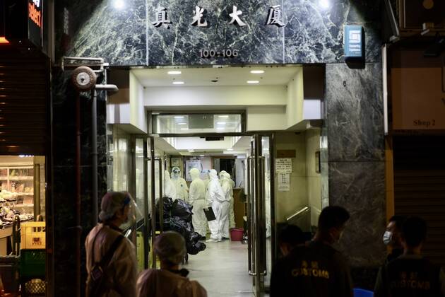 March 15, 2021, Hongkong, Hongkong, China: Another 4 buildings are blocked and all citizens have to take the COVID-19 nucleic acid testing in Hongkong,China on 15th March, 2021. Hongkong China - ZUMAt151 20210315_zia_t151_014 Copyright: xTpgx