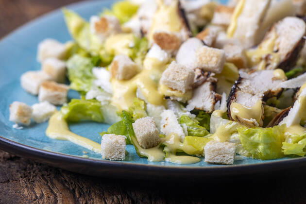 caesar salad,caesar salads jb1-nq2