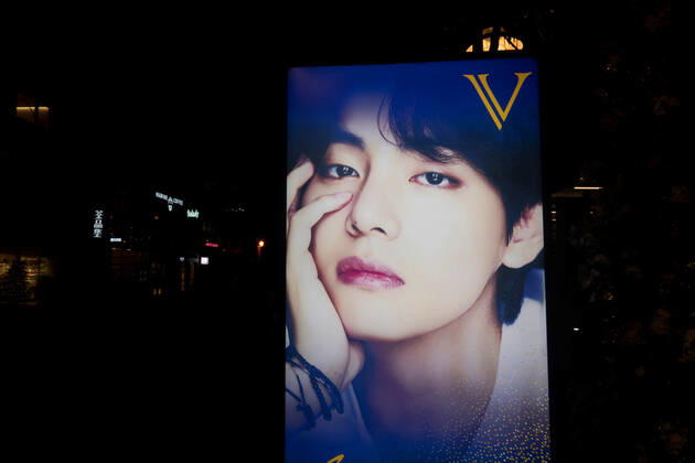 BTS member V, Dec 21, 2021 : A signboard of a cafe decorated to celebrate BTS member V s birthday in Seoul, South Korea. BTS member V will turn 26 on December 30, 2021.  , aflo_177424063.jpg,