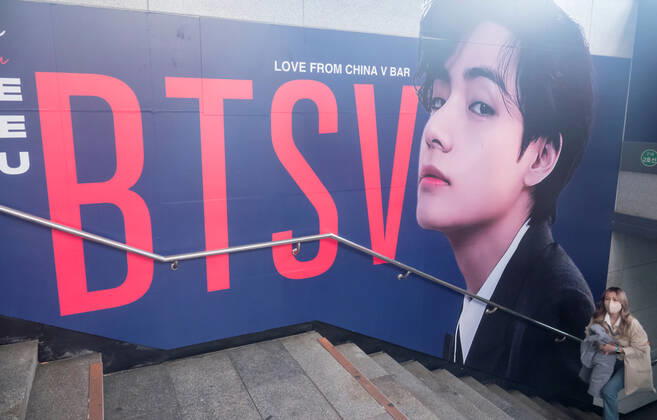 BTS Concert, March 12, 2022 : A large photo of BTS V is seen at a subway exit near the Seoul Olympic Stadium, the venue for the BTS Permission to dance on stage-Seoul concert in Seoul, South Korea.  , aflo_183145125.jpg,