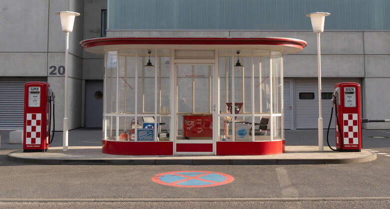Historic gas station 1074704449