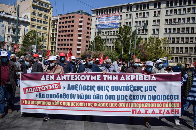 Greece: Thousands take to Athens streets in protest of price hikes Pensioners protest marching in the streets holding banner that reads: We Cannot Stand Price Hikes! Increase our pensions! No involvement of Greece in the war! Athens Greece Copyright: DimitrisxAspiotis