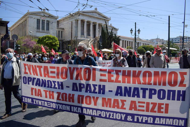Greece: Thousands take to Athens streets in protest of price hikes Thousands march holding banner with slogans against soaring unbearable prices that plague Greek society. Athens Greece Copyright: DimitrisxAspiotis