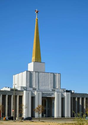 City Archive Leipzig, former Soviet exhibition pavilion, Old Industrial fair, Leipzig, Saxony, Germany, Europe Copyright: imageBROKER/MichaelxNitzschke ibltlo08270567.jpg