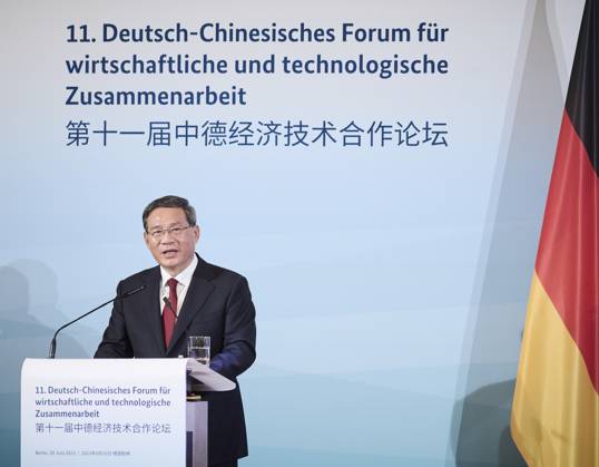 Berlin, Speech by Olaf Scholz and Li Qiang at the 11 German Chinese Forum for Economic and Technological Cooperation followed by the signing of a contract Li Qiang Premier of China delivers a speech at the 11 German Chinese Forum for Economic and Technological Cooperatio