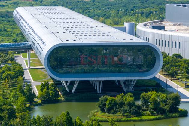 TSMC Factory in Nanjing, China Aerial photo shows the factory of Taiwan Semiconductor Manufacturing Company (TSMC) in Nanjing, Jiangsu province, Aug 1, 2023. Taiwan Semiconductor Manufacturing (TSM) on July 31 turnover of 857 million US dollars, in the day s 58th US stocks, turnover increased 25.86% from yesterday, the day s volume of 8.6541 million. Taiwan Semiconductor Manufacturing (TSM) is down 1.75% through July, up 33.11% year-to-date and up 12.06% in the past 52 weeks. Nanjing China  Copyright: xCFOTOx originalFilename: cfoto-tsmcfact230801_npHUu