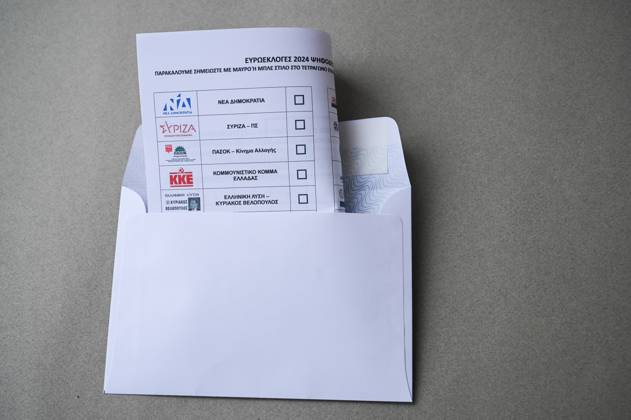Greece introduces postal voting in EU elections for the first time A view of a postal ballot inside an envelope for the upcoming EU elections. About 200,000 Greeks residing in Greece and 127 countries abroad have registered for postal voting which is being implemented for the first time in an election in Greece. Athens Greece Copyright: DimitrisxAspiotis