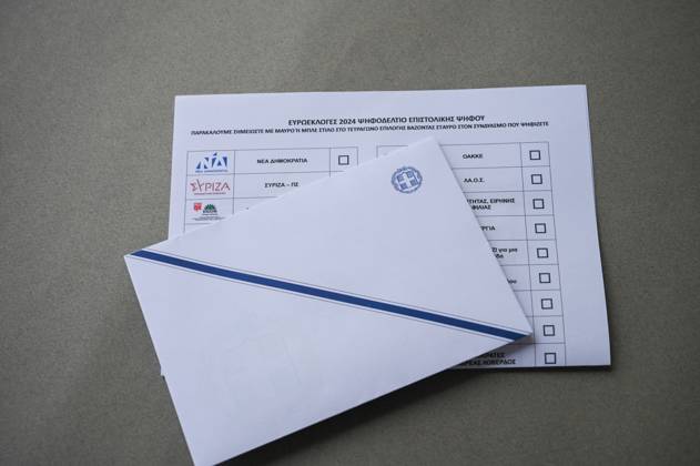 Greece introduces postal voting in EU elections for the first time A view of a postal ballot and an envelope for the upcoming EU elections. About 200,000 Greeks residing in Greece and 127 countries abroad have registered for postal voting which is being implemented for the first time in an election in Greece. Athens Greece Copyright: DimitrisxAspiotis