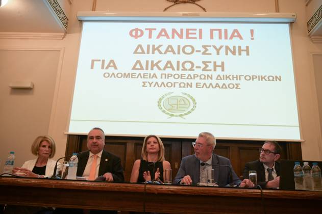 Families of victims of rail disaster in Tempe submit 1.5 million signatures to reform legislation Maria Karystianou (M), who is mother of a victim and represents the families of the 57 victims of the train accident in Tempe is seen at the panel of the Press conference. Families of the 57 victims of the deadly rail disaster in Tempi submitted today 1.5 million signatures to lift the immunity of Ministers during a press conference held at the Bar Association with the presence of the country™s top jurists a as well as representatives of all political parties. The Tempi train crash that occurred on 28 February 2023 is the deadliest rail disaster in Greek history while justice has not been served until today, to those responsible. Athens Gr Copyright: DimitrisxAspiotis