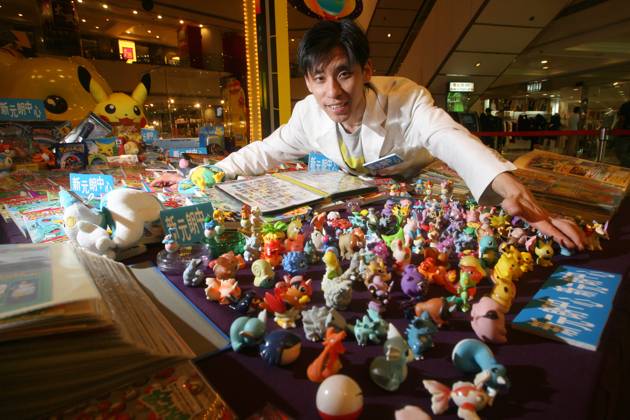 Mandom Man Ho-kei who has a huge collection of Pokemon and got a degree awarded by Tamamushi University of Nintendo, pictured at Sun Yuen Long Centre, Yuen Long. 13 MARCH 2008 Hong Kong China EDITORIAL USE ONLY  Copyright: xx MER2016021211311771 DavidxWongx scmpphotos356650