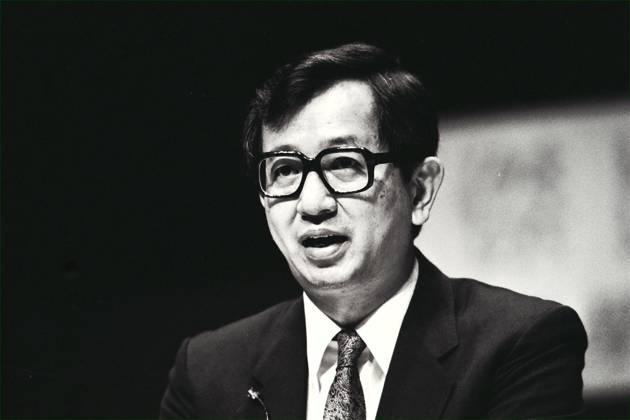 Professor Lee Yuan Tseh giving an address at the City Hall. Professor Lee was one of the 1986 Nobel Prize winners. EDITORIAL USE ONLY  Copyright: xx MER2016053017043399 SunnyxLeex scmpphotos518504