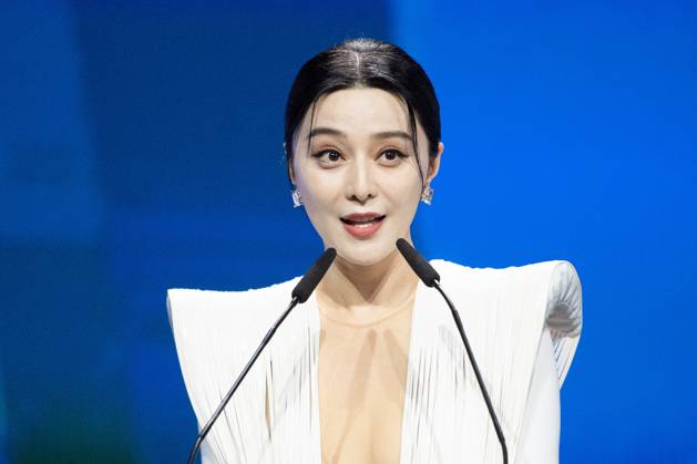 Berlinale Closing Ceremony Fan Bingbing attending the Closing Ceremony for the 75th Berlin International Film Festival (Berlinale) in Berlin, Germany, on February 22, 2025. Photo by Aurore Marechal ABACAPRESS.COM Berlin Germany  Copyright: xMarechalxAurore ABACAx
