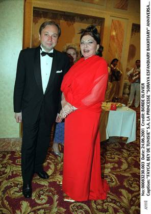 FAYCAL BEY von Tunesien S A DIE PRINZESSIN SORAYA ESFANDIARY BAKHTIARY Geburtstag von S A DIE PRINZESSIN SORAYA ESFANDIARI BAKHTIARY Au königlich MONCEAU Plan AMERIKANISCH Frankreich  Copyright: xOLIVIERxBORDEx xBESTIMAGExOLIVIERxBORDEx xBESTIMAGEx