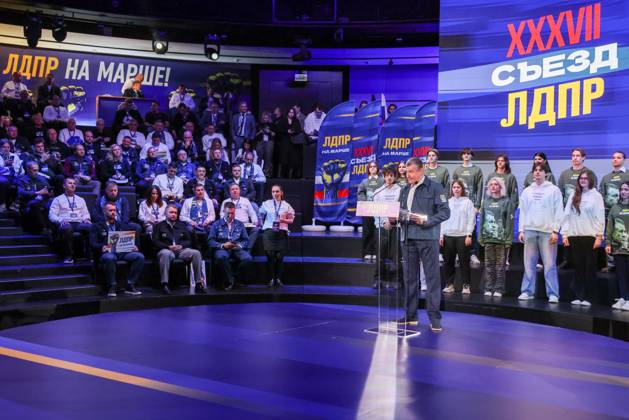 RUSSIA, MOSCOW - OCTOBER 2, 2025: Chairman Leonid Slutsky addresses the 37th Congress of the Russian Liberal Democratic Party (LDPR) at the Skolkovo Innovation Centre Moscow Russia - ZUMAt113 20251002_zaa_t113_214 Copyright: xYevgenyxMessmanx