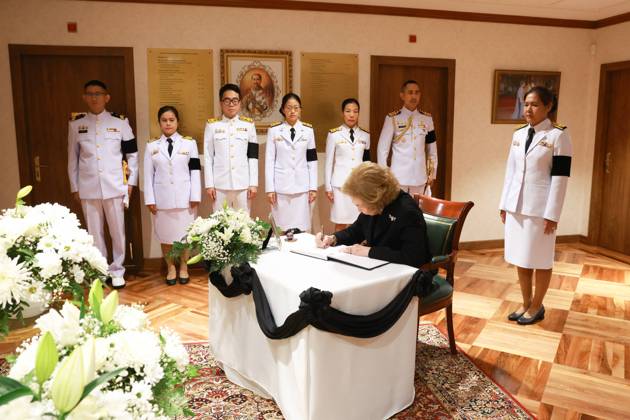 Spanish Emeritus Queen Sofia of Greece during book of condolence event to Tailandia Queen Sirikit in Madrid on Thursday, 30 October 2025. Cordon Press CasaxdexS.M.xElxReyx xJosexJimenez