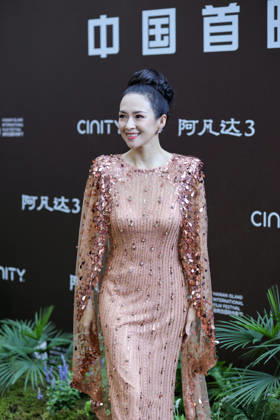 SANYA, CHINA - DECEMBER 08: Actress Zhang Ziyi attends the China premiere of film Avatar: Fire and Ash on December 8, 2025 in Sanya, Hainan Province of China.  Copyright: xChinaxNewsxServicex 111608442442